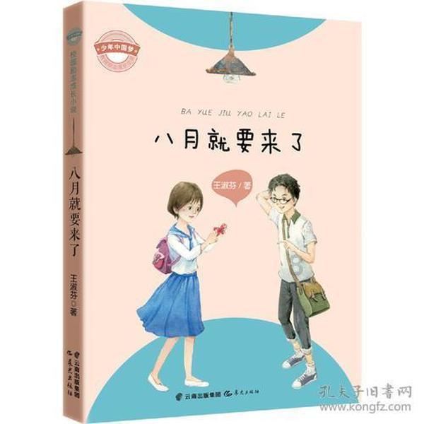 奎桑提太强? 奎桑提职业比赛出场率高达70%