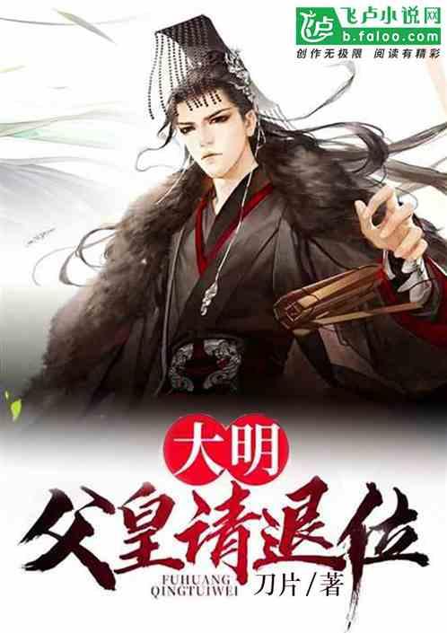 枪火游侠